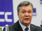 ГПУ просит ЕС продлить санкции против "семьи" Януковича