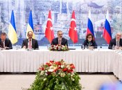 Переговори у Стамбулі