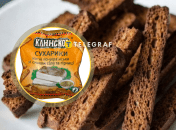 Сухарики ржаные