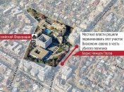 В Вашингтоне появилась площадь Немцова