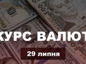 Долар і євро знову просіли: курс валют в Україні на 29 липня