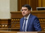 Політик зробив гучну заяву