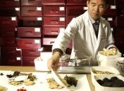 Цены на китайские лекарства снизились на 43,41%