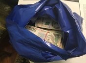 Руководители отделения одного из госбанков присвоили полмиллиона гривен 