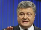 Порошенко поговорит с премьер-министром Нидерландов о референдуме