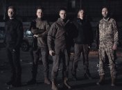 Украинская группа Антитела