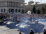 Гройсман: Подготовим варианты, как и выплатить повышение, и провести парад