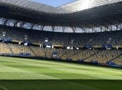 Украина - Сербия: сколько билетов на матч продано