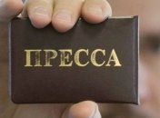 В Украине за 2019 год открыто более 60 дел о преступлениях против журналистов