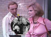 Андрій М’ягков і Анастасія Вознесенська