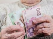 Рівень бідності в Україні зросте до 45%