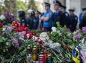 Сегодня вторая годовщина трагических событий в Одессе