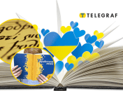 Проверить свои знания можно легко