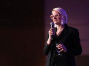 Элизабет Гилберт