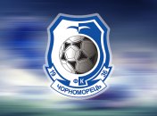 Клуб УПЛ покинули 11 футболистов