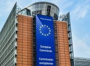 ЕС вводит новые правила получения краткосрочных виз