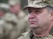 Полторак: Мы должны рационально использовать международную помощь