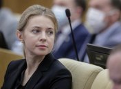 Юристка Наталья Поклонская