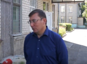 Луценко назвал основную версию нападения на Гандзюк