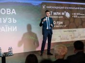 Более 468 млн грн для ВСУ: лесоводы безвозмездно передали древесину на фронт