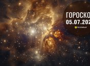 Гороскоп на завтра для всех знаков Зодиака — 5 июля 2026 года
