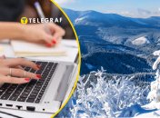 Работа в Карпатах