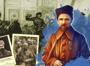 Коллаж "Телеграфа"