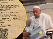 Папа Римський пророцтво