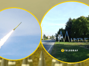 Россия направила на запад Украины ракеты и беспилотники