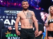 Василий Ломаченко