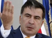 Саакашвили выразил недовольство действующей властью Грузии
