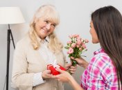 Когда День бабушки в Украине