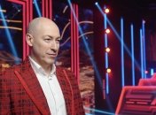 Дмитро Гордон поділився фото з молодості