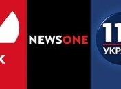 В Украине закроют не только "112 Украина", NewsOne и ZIK: что об этом сказал Данилов