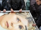 "Вопрос Тимошенко" остается условием ассоциации ЕС с Украиной