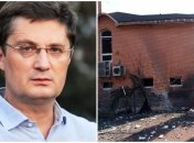 Дом Кондратюка