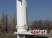 Нацполиция усилит охрану административной границы с Крымом