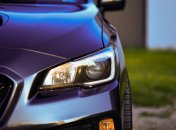 Як розрізняти світло фар