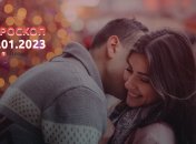 Гороскоп на 3 января 2023 года