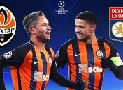 Шахтер - Лион: прогноз на ключевой матч Лиги чемпионов