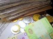 Розенко сообщил, когда будет осуществлена выплата за сэкономленные субсидии