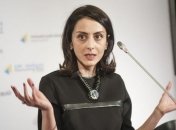 В Киеве открыли офис "полицейских омбудсменов"