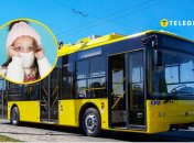 Девочка мерзнет