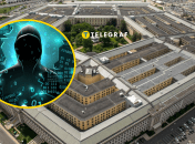 Утечка данных