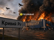 Крупный ТЦ охватил масштабный пожар