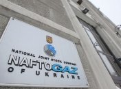 "Нафтогаз" направит в ЕК новую жалобу на "Газпром"