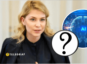 Стефанішина використовує ШІ для написання постів на Х