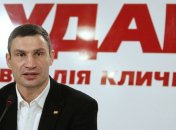 "Удар" намерен инициировать выборы киевских властей в мае 2013