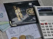 Гройсман объяснил, в чем суть пенсионной реформы