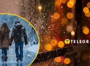 Какой будет погода зимой 2025-2026